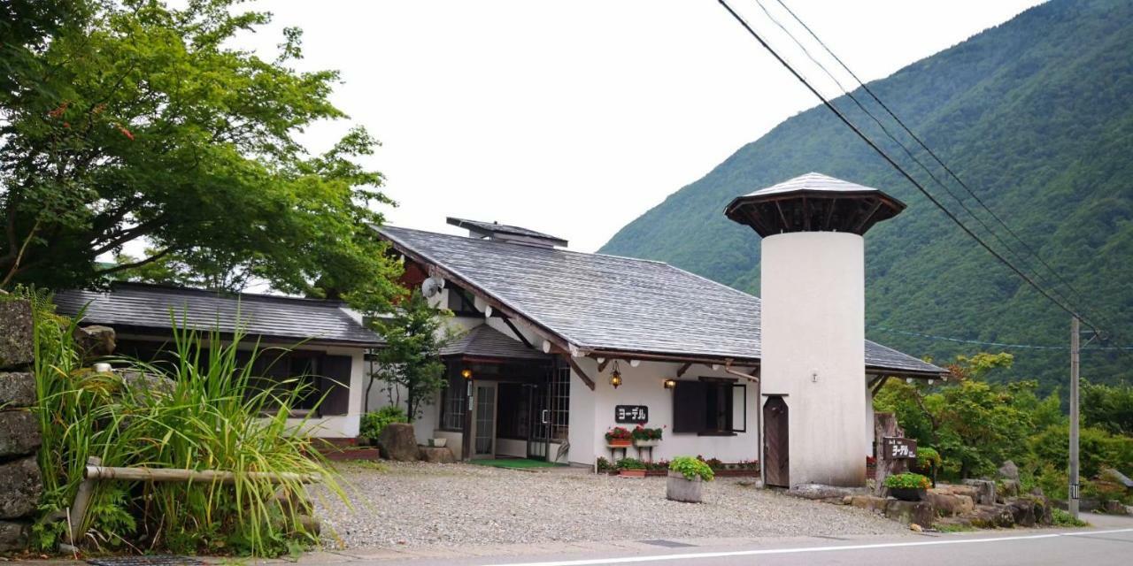 펜션 조델 다카야마 외부 사진
